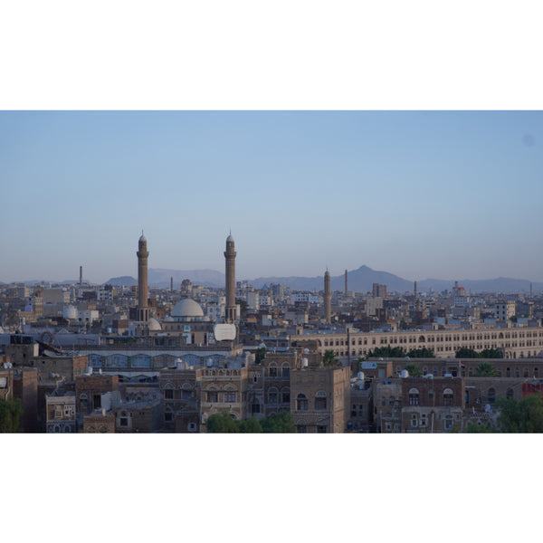 Yemen BAIT AL ROMEN — YE.RO