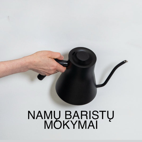 Kavos mokyklos renginių bilietai