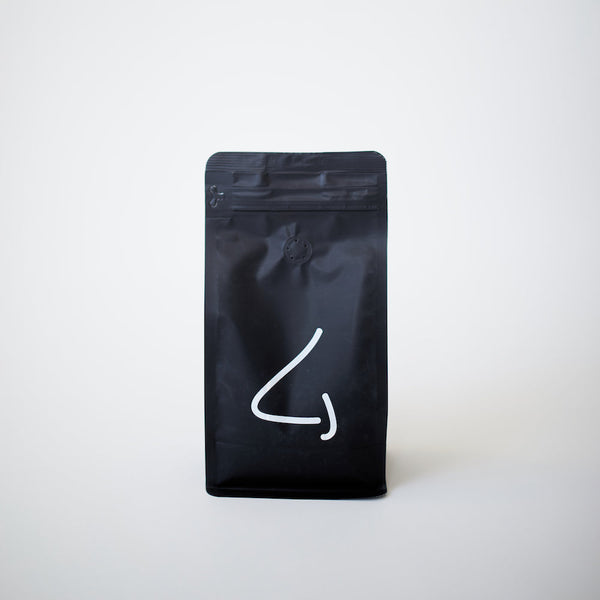 Rwanda MBIZI ROBUSTA — RW.MB