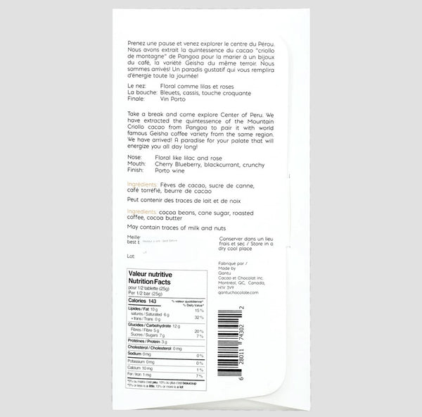 Juodasis šokoladas 70%  su arabikos Gesha porūšio kava- QANTU