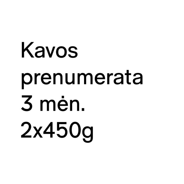 Kavos prenumerata — KUPONAS